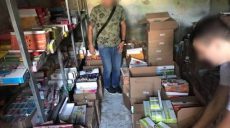 В магазинах и на складах Харькова прошли обыски