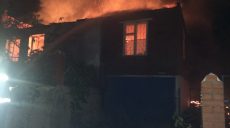 Под Харьковом горел двухэтажный дачный дом (фото)