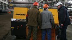 В Украине пройдет масштабная проверка бизнеса