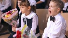 В гимназии №12 прошел праздник первого звонка (видео)