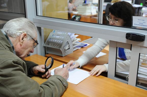 Украинцы смогут пожаловаться на социальных работников и на своих соседей