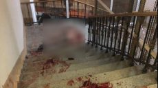 В Харьковском университете убили человека (фото)
