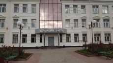 Ограничение подачи электричества для метро и горэлектротраспорта: инспекторов «Харьковоблэнерго» не пустили на объекты