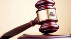 За долги у харьковского бизнесмена хотят забрать землю