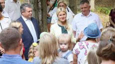 В Люботине откроется новый детский сад