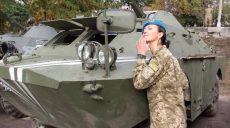 Появление в украинской армии женщин-генералов — вопрос качественной офицерской карьеры — Минобороны