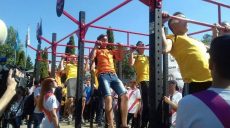 «Спортивная фигура – это модно». Харьковчане присоединились ко Всеукраинскому флешмобу (фото)
