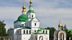 Иерархи РПЦ обсудят действия Константинополя по вопросу автокефалии для православных Украины