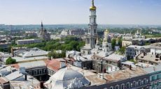 Инициативы харьковской молодежи заинтересовали власть