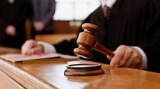 Пятеро захватчиков ХОГА получили условные сроки