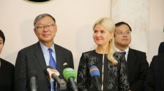 Япония готова к сотрудничеству с Харьковщиной