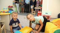 В Чугуеве начал работу центр социальной реабилитации детей и людей с инвалидностью (фото)