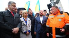 Порошенко и Светличная осмотрели реконструированную дорогу Харьков-Ахтырка