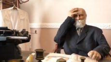 На ювілейну конференцію до Інституту ім. Бокаріуса приїхали криміналісти з різних країн (відео)