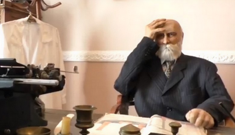 На ювілейну конференцію до Інституту ім. Бокаріуса приїхали криміналісти з різних країн (відео)