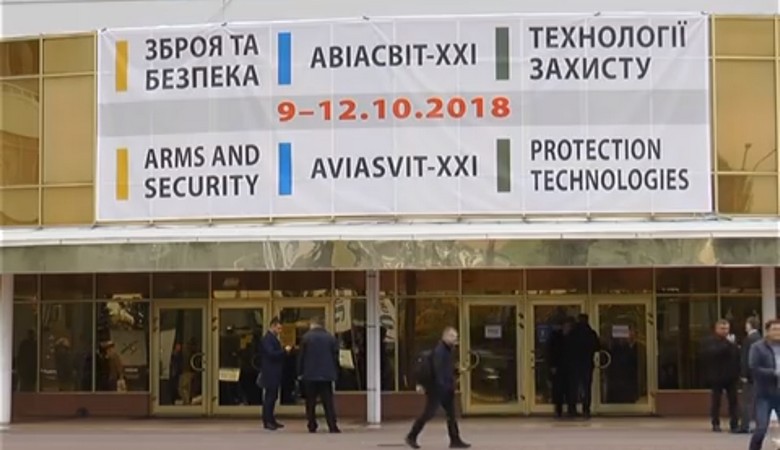 У Києві відбулася міжнародна виставка «Авіасвіт-21» (відео)