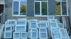 На Харківщині ремонтують 13 обласних лікарень (відео)
