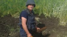 В трех районах области и в Харькове обнаружены взрывоопасные предметы