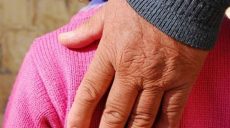 12-летняя девочка подверглась домогательствам пенсионера