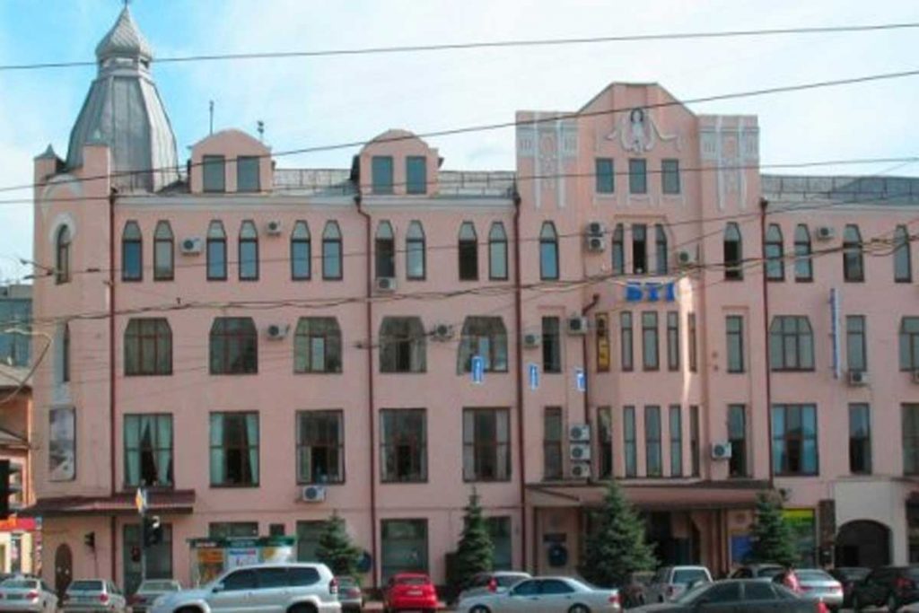 Вместо БТИ в Харькове откроется Дом недвижимости