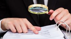 В Украине вступил в силу новый Закон об аудиторской деятельности