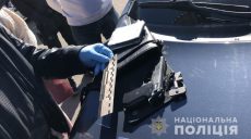 На блокпосту под Харьковом задержали мужчину с оружием (фото)