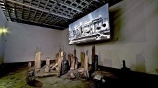 У Палаці студентів «ХПІ» відкрито центр мистецтв ArtKhPI (відео)