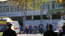 Теракт в Керчи: Прокуратура Автономной республики Крым возбудила уголовное дело