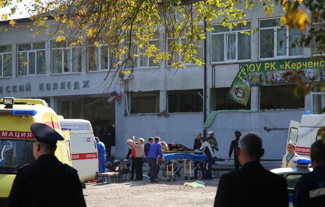 Теракт в Керчи: Прокуратура Автономной республики Крым возбудила уголовное дело