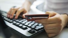 В Харькове будут судить семейную пару мошенников