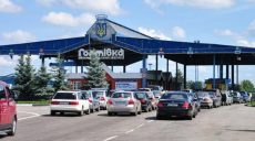 Через Гоптовку пассажиром в машине ехал труп