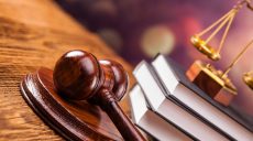 На Харківщині проходить реформування судових установ