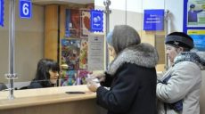 «Укрпочта» угрожает закрыть до 7 тысяч почтовых отделений