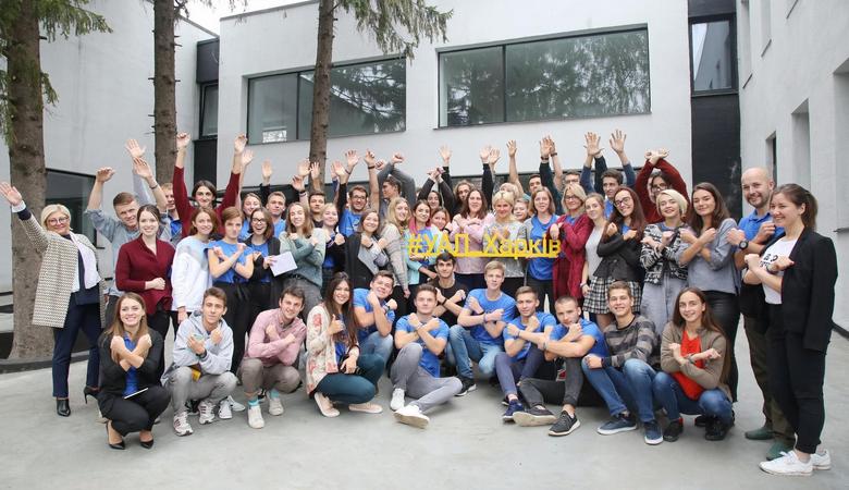 Світлична відвідала харківський осередок Української академії лідерства (відео)
