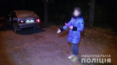 Заезжий грабитель напал в Рогани на двух девушек
