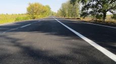Ремонти доріг Харківщини на завершальному етапі (відео)
