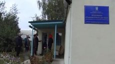У Первомайському будинку для людей похилого віку обладнають новий корпус (відео)