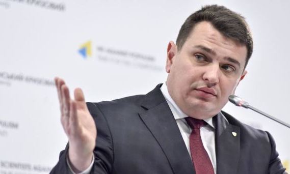 Генпрокуратура расследует служебный подлог при проверке декларации директора НАБУ