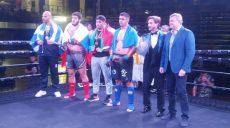 Харьковские спортсмены завоевали медали на чемпионате Европы по смешанным единоборствам ММА