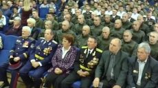 У Харкові відбувся урочистий захід для героїв АТО (відео)