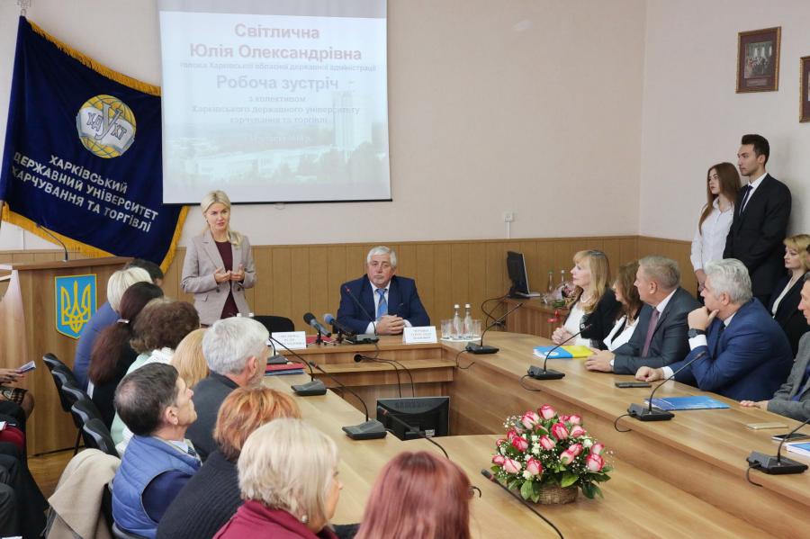 Светличная инициировала предоставление статуса национального университету питания и торговли