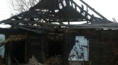Под Харьковом курильщик сжег родную хату (фото)
