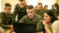 В Харькове проходят сборы офицеров подразделений информации и коммуникации Нацгвардии