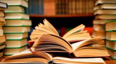 Харьковских предпринимателей наказали за торговлю российскими книгами