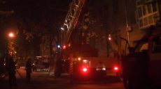 Спасатели предоставили подробности пожара в центре Харькова (видео)
