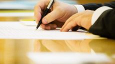 В Великобурлукской РГА сменился руководитель