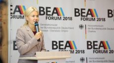 За последние четыре года в Харьковской области потребление газа сократилось на 25-30%, — Светличная