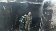 В Харькове произошел пожар в гаражном кооперативе