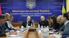 Антирейдерский штаб на Харьковщине рассматривает пять земельных жалоб
