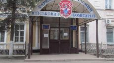 На Харьковщине состоятся торжественные проводы солдат-срочников